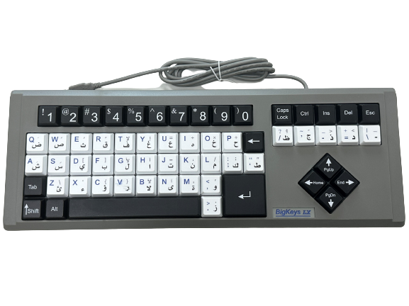Bilingual Big Keys Arabic/English